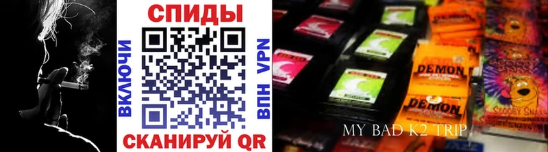 Бутират 1.4BDO закладка Екатеринбург
