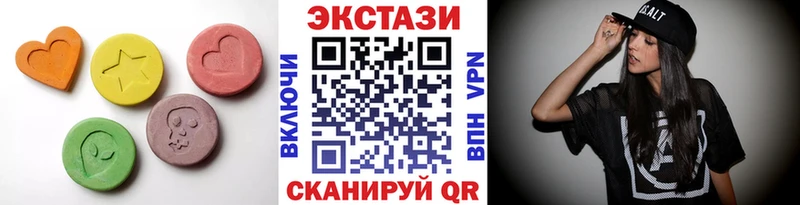 kraken   Екатеринбург  ЭКСТАЗИ 300 mg 