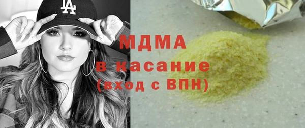 крисы Верея