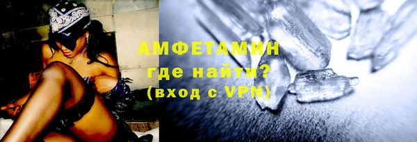 таблы Верхнеуральск