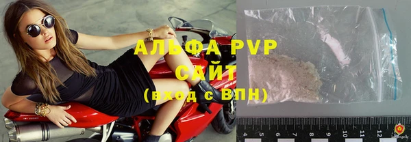 таблы Верхнеуральск