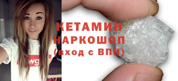 таблы Верхнеуральск
