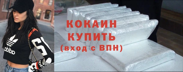таблы Верхнеуральск