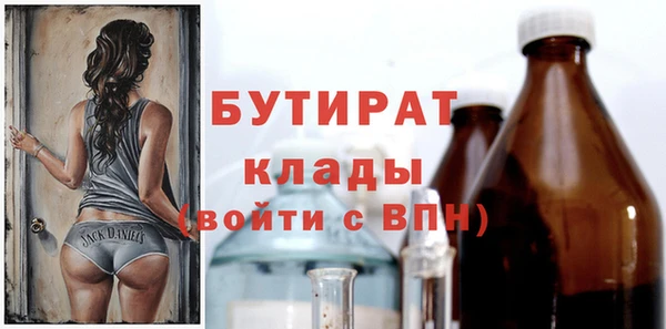 крисы Верея