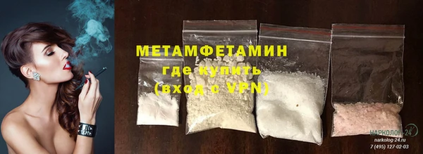 крисы Верея