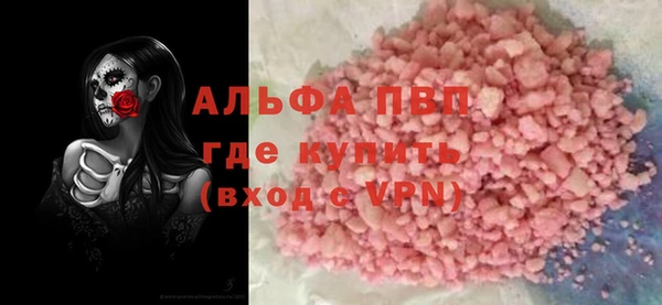таблы Верхнеуральск