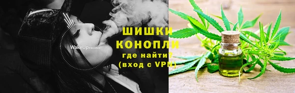 а пвп мука Верхний Тагил
