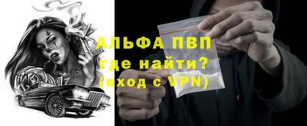 крисы Верея