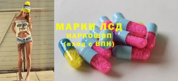 а пвп мука Верхний Тагил