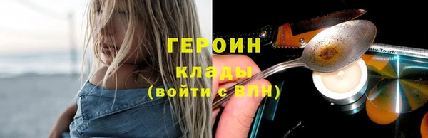 таблы Верхнеуральск