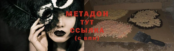 крисы Верея