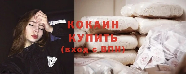 таблы Верхнеуральск