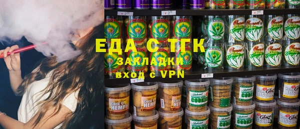 а пвп мука Верхний Тагил