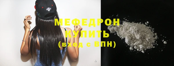крисы Верея
