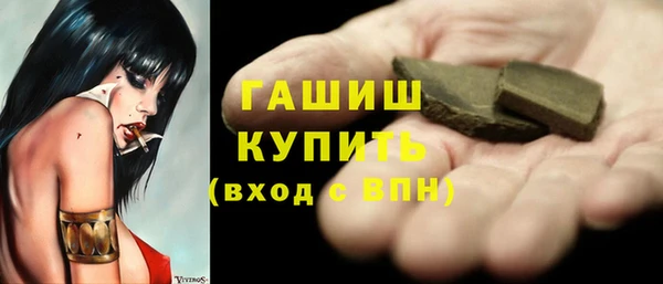 крисы Верея