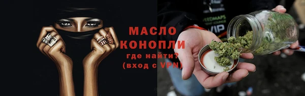 а пвп мука Верхний Тагил