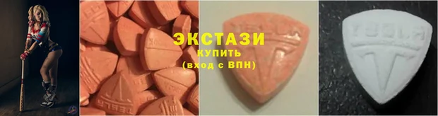 а пвп мука Верхний Тагил