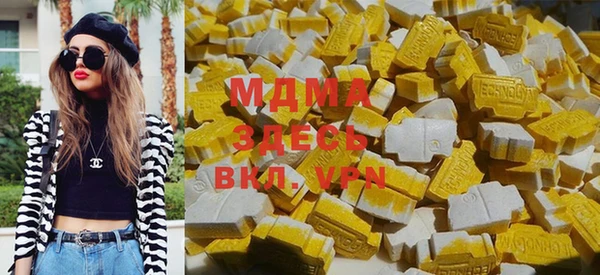таблы Верхнеуральск