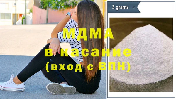 крисы Верея