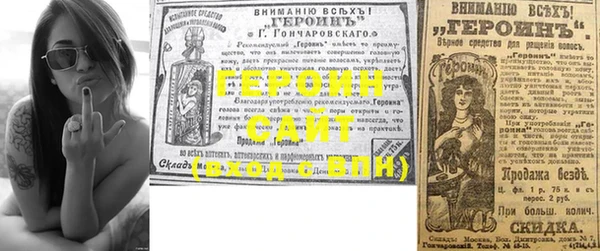 таблы Верхнеуральск