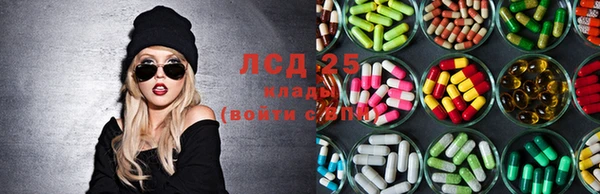 а пвп мука Верхний Тагил