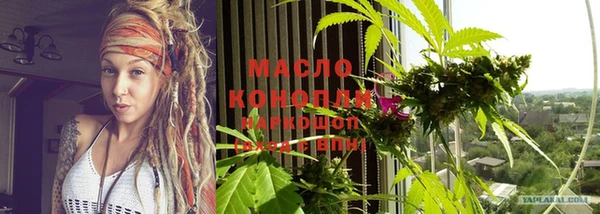 крисы Верея