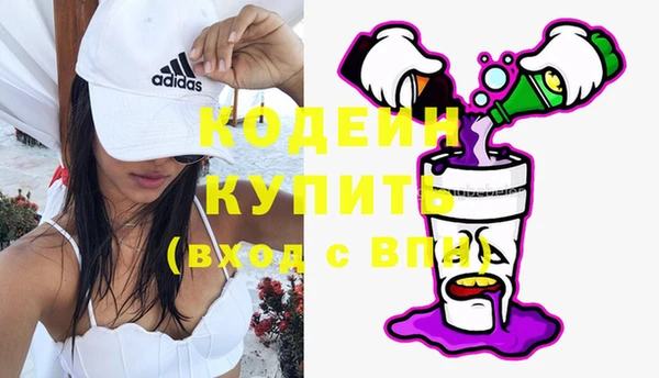 крисы Верея