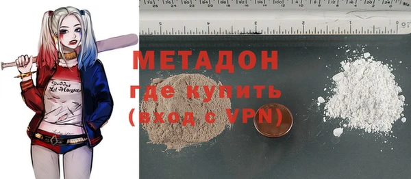 а пвп мука Верхний Тагил