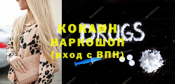 крисы Верея
