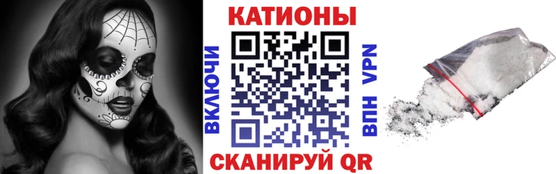 Мефедрон VHQ  Екатеринбург 
