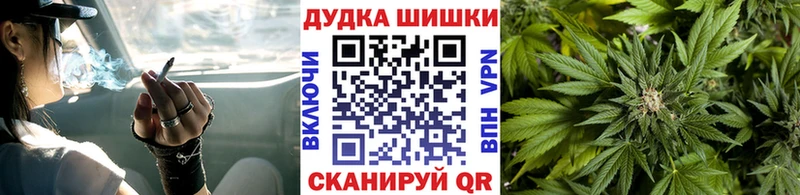 МАРИХУАНА марихуана  Екатеринбург 